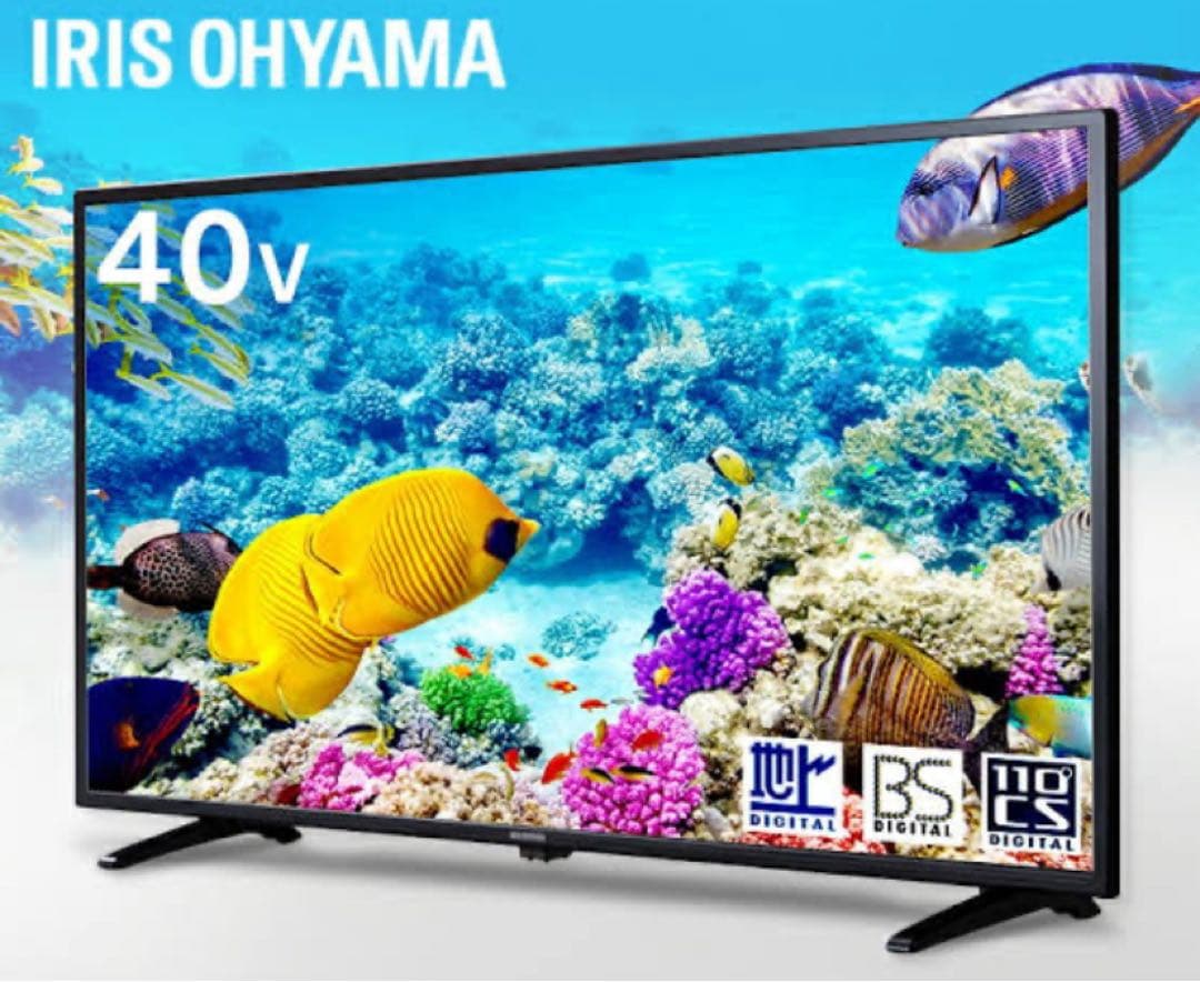 アイリスオーヤマ 40V型液晶テレビ