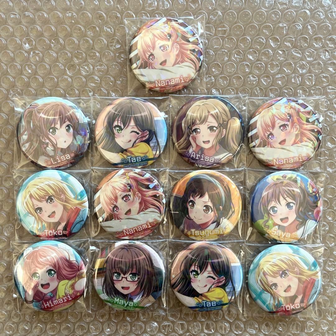 バンドリ ホログラム缶バッジ