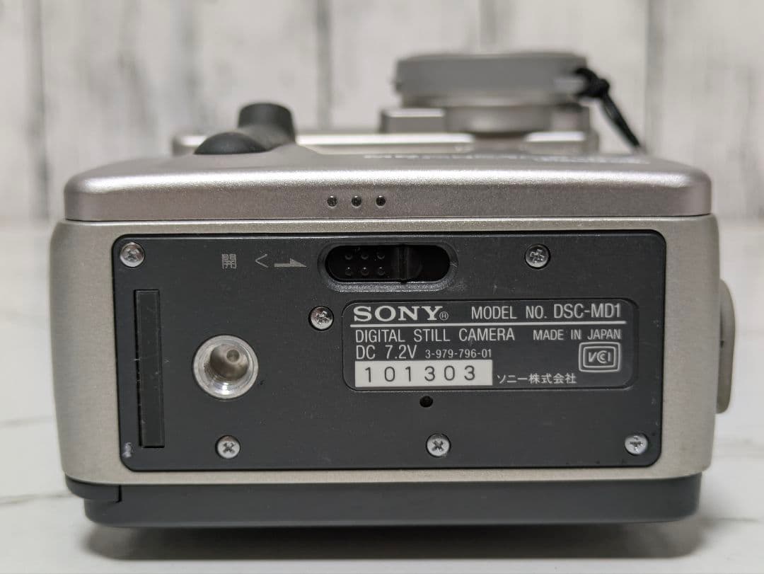 【入手困難】SONY　DSC-MD1　専用MD付き　希少動作品