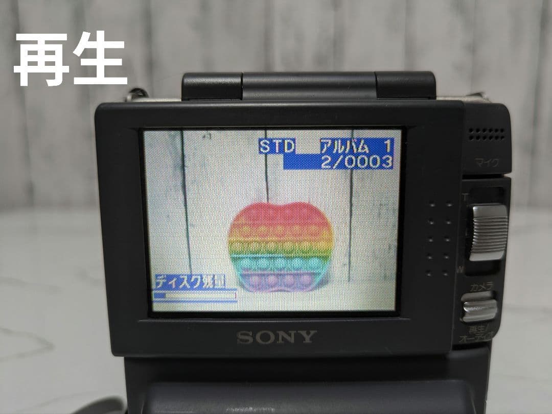 【入手困難】SONY　DSC-MD1　専用MD付き　希少動作品