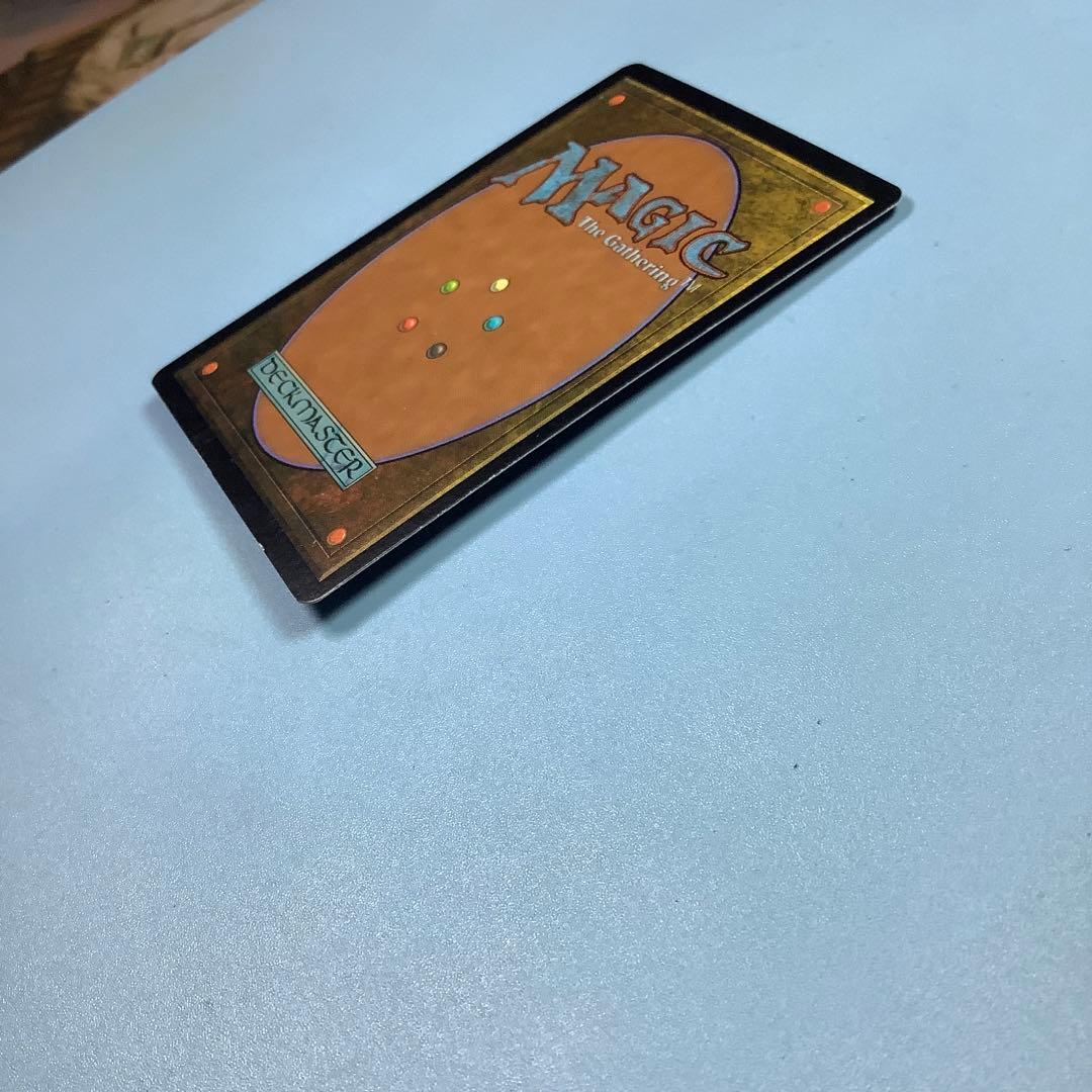 殺し/Snuff Out  MMQ英語foil