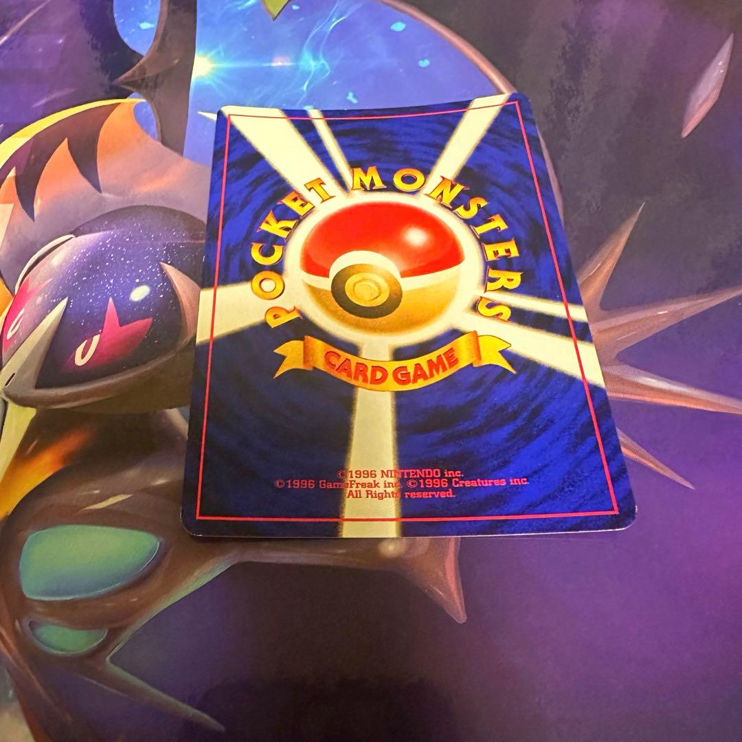 旧裏ポケモンカード】リザードン_プレミアムファイル2 プロモ - メルカリ