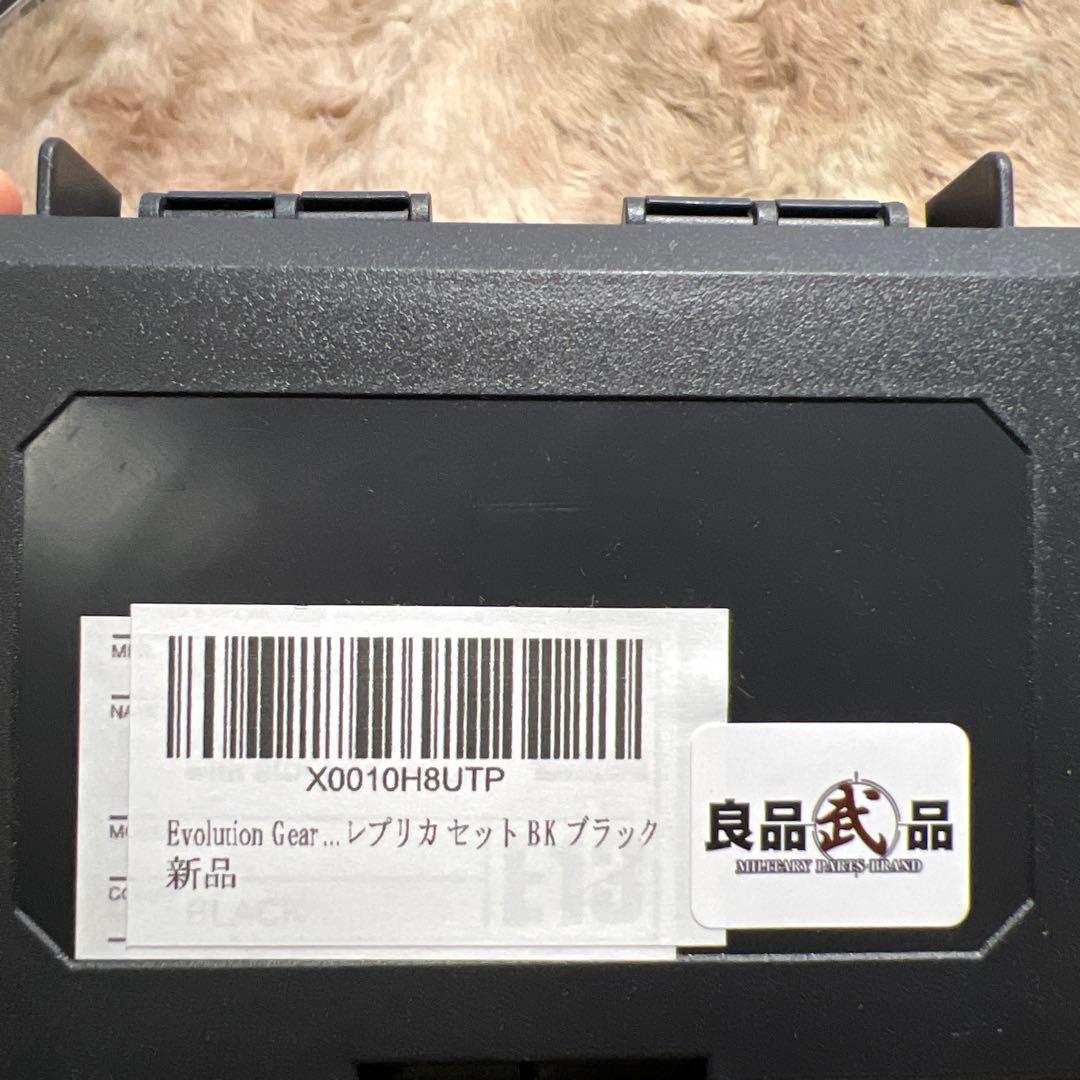 新品　良品武品 Evolution Gear MRO ドットサイト ブラック