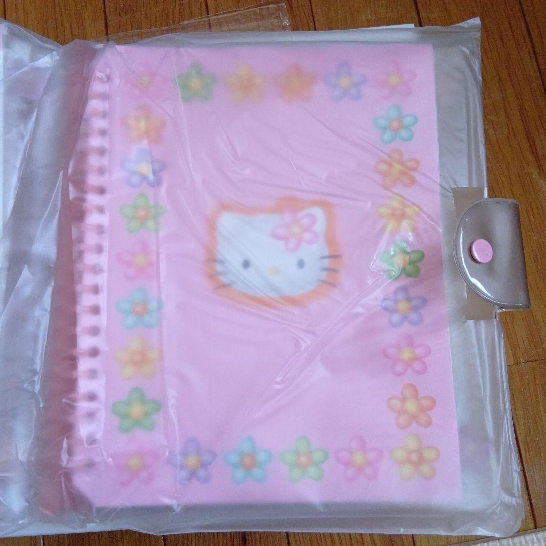 レア希少　オールドキティ　新品　HALLOKITTY　ファイルセット　シール帳