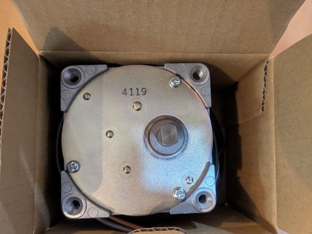 ✭ホシザキ製氷機✭ アクチュエーターモーター 新品 未使用 - メルカリ