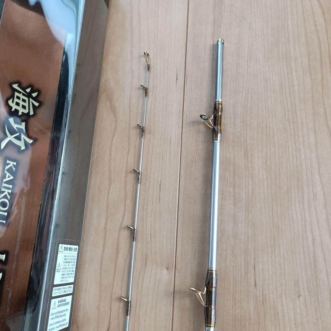 シマノ 20海攻ヒラメリミテッド ライトヒラメ M230 右 未使用品 - メルカリ