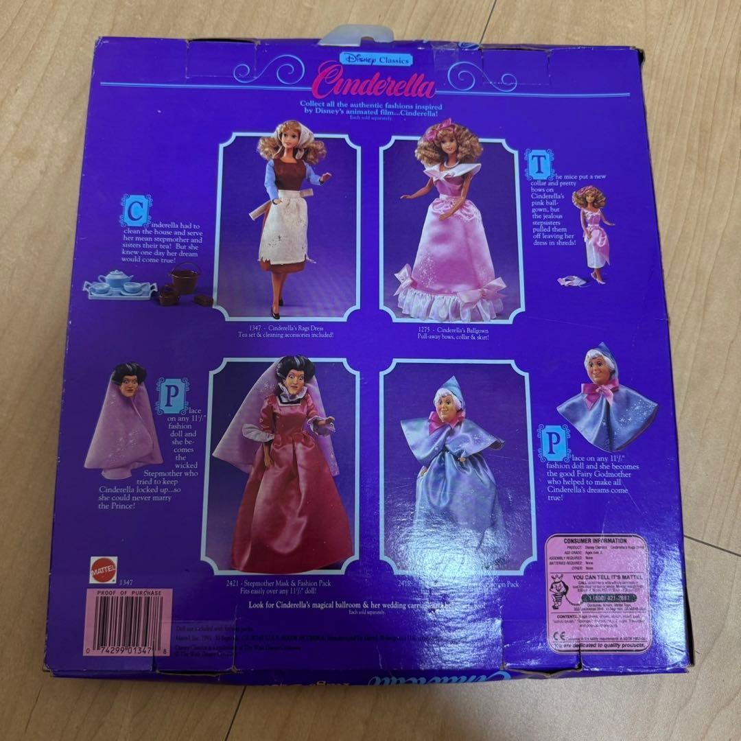 ディズニー シンデレラ プリンセス MATTEL クラシック rags ドレス