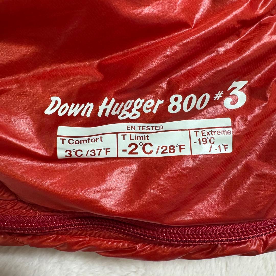 極美品モンベル800FP ダウンハガー800 #3 R/ZIP赤クリーニング済