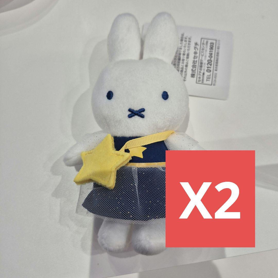 ミッフィー ソラマチ マスコット ミッフィースタイル