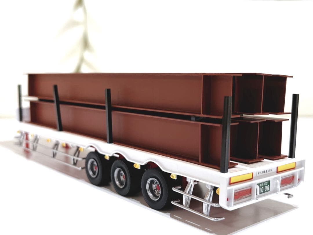 1/50 まな板 H鋼付 トレーラー ケンクラフト 日野 プロフィア 建機