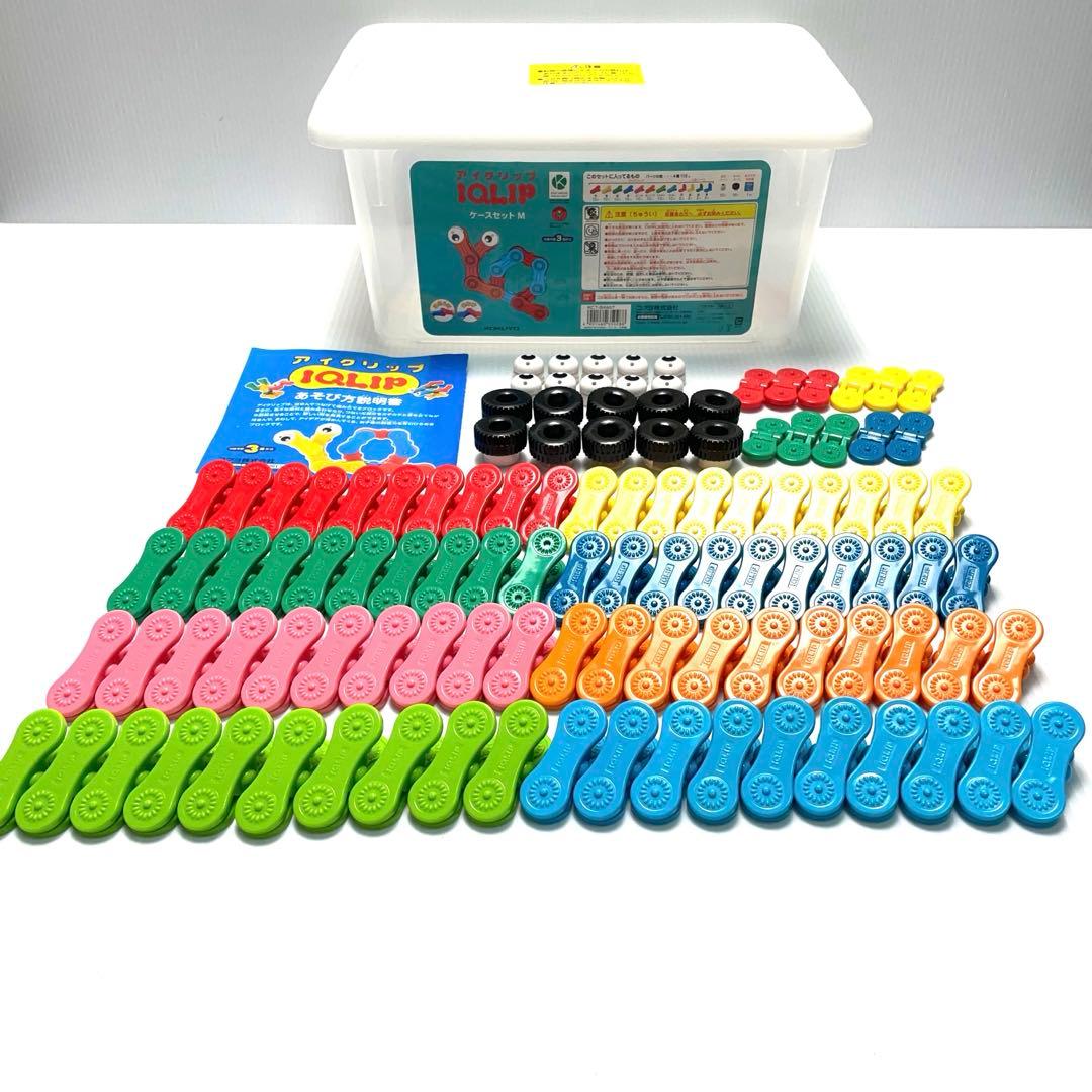 KOKUYOコクヨ IQLIPアイクリップ ケースセットM KCT-BA907 kct-ba907_03.jpg