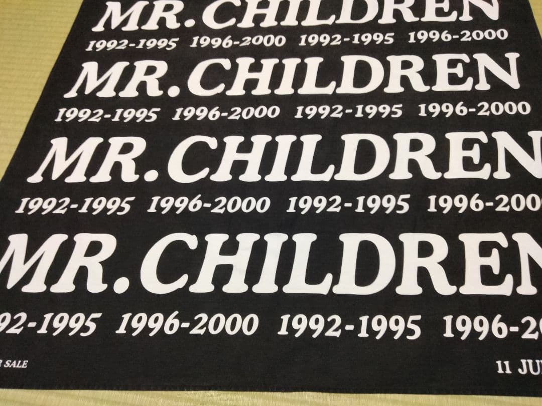 非売品　Mr.Children ベストアルバム　垂れ幕　ノベルティ