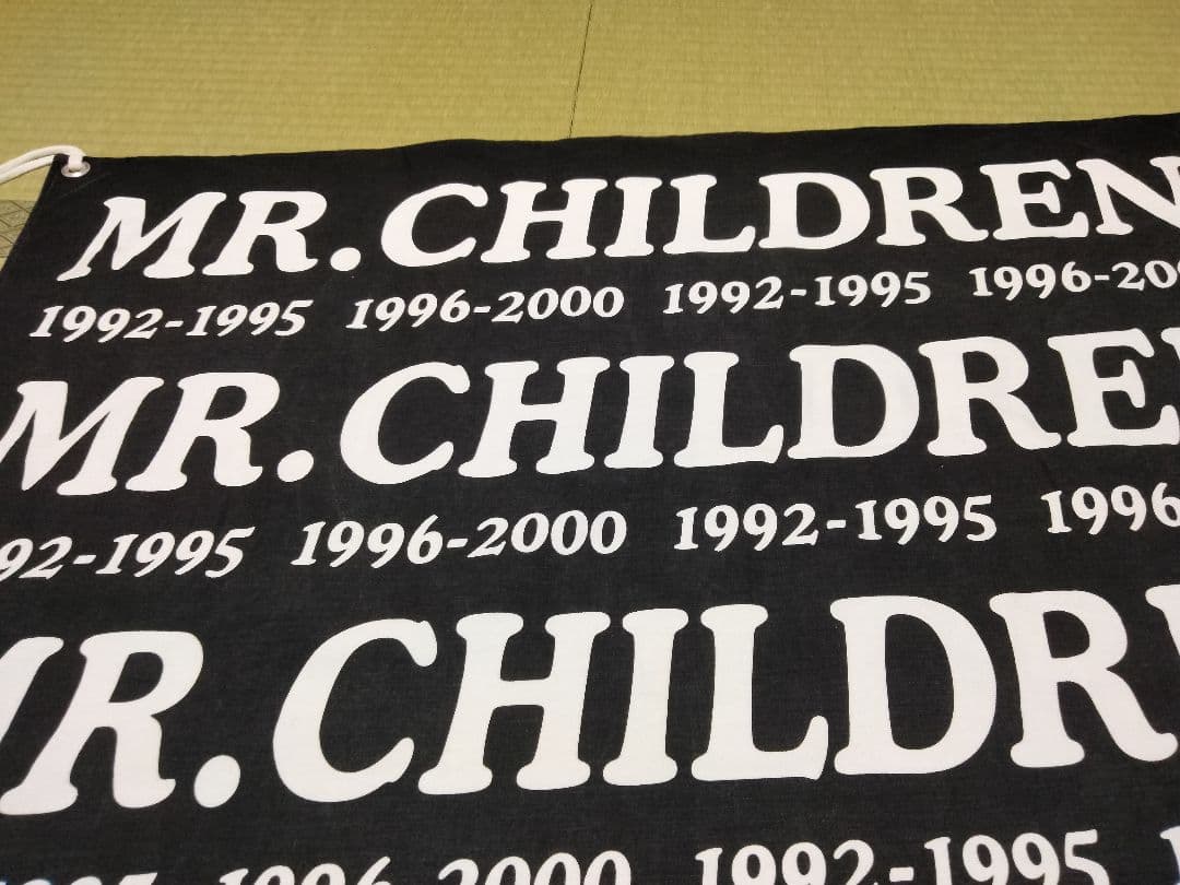 非売品　Mr.Children ベストアルバム　垂れ幕　ノベルティ
