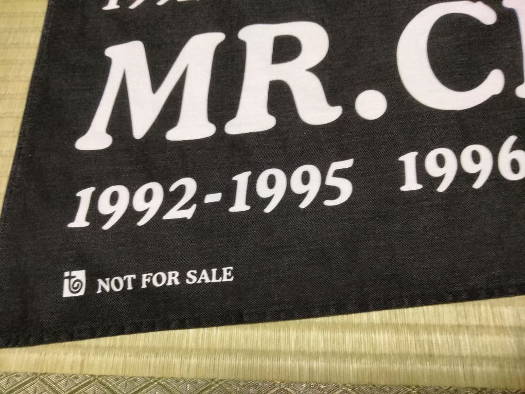 非売品　Mr.Children ベストアルバム　垂れ幕　ノベルティ