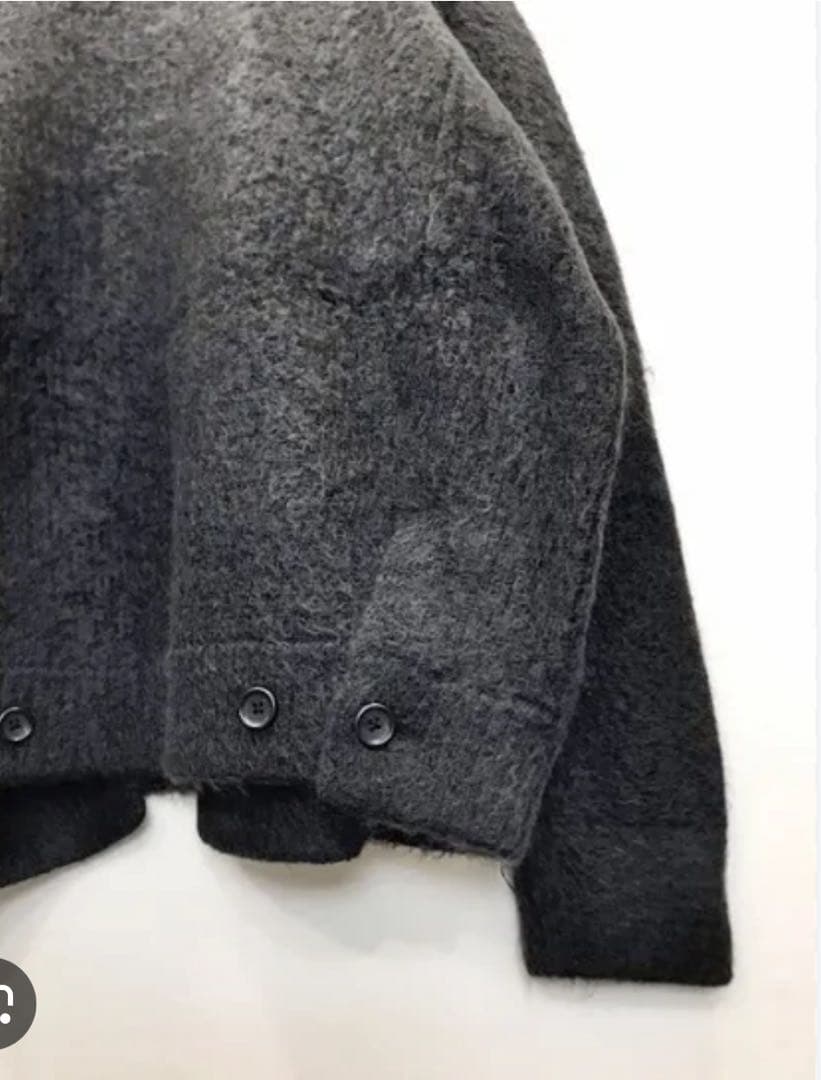 stein SUPER KID MOHAIR CARDIGAN