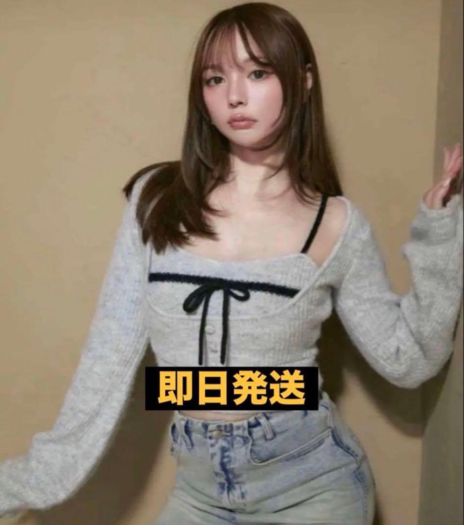 andmary】 Natalie ribbon set gray Fサイズ - メルカリ