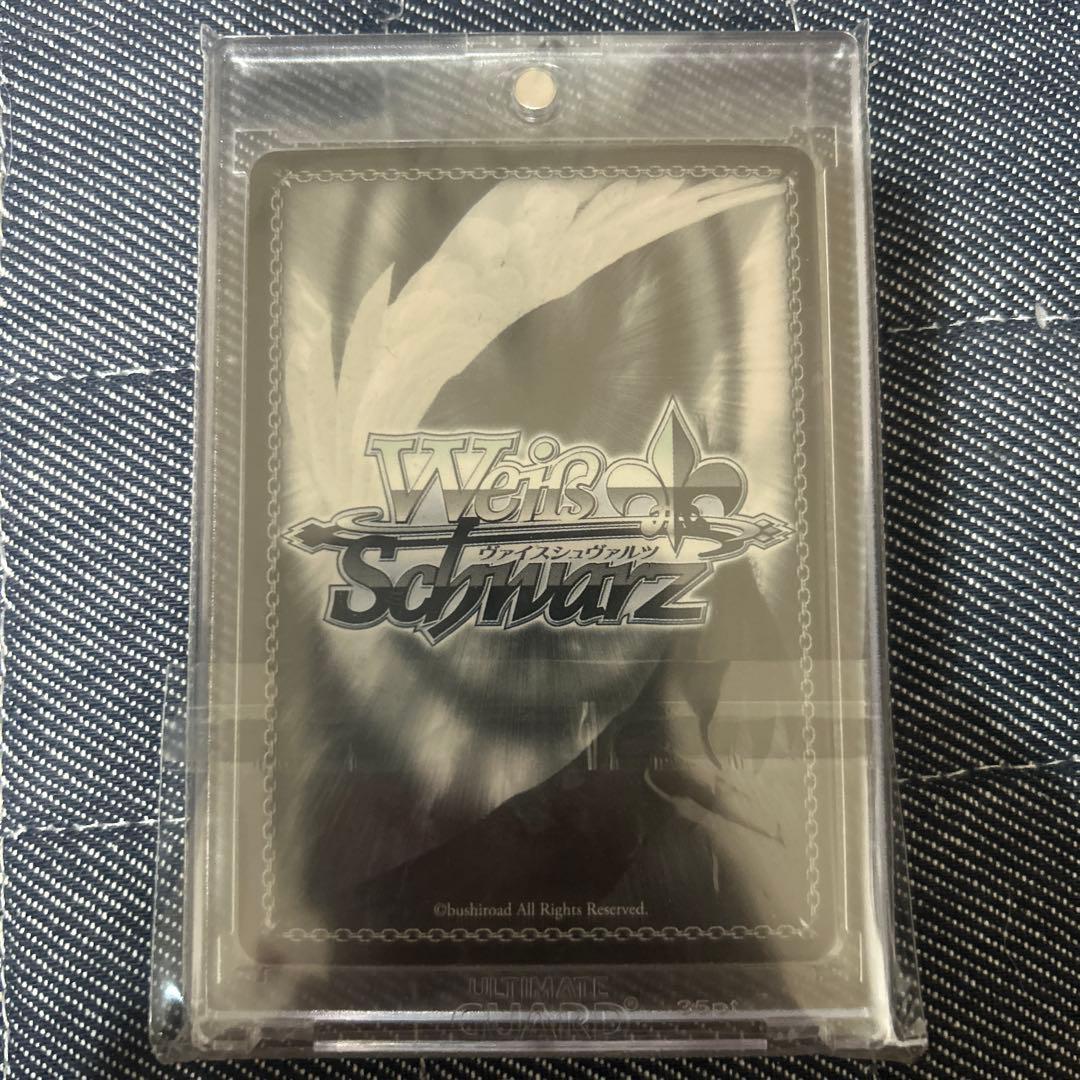 始まりの一歩　木之本桜　ssp ヴァイス　カードキャプターさくら　サイン