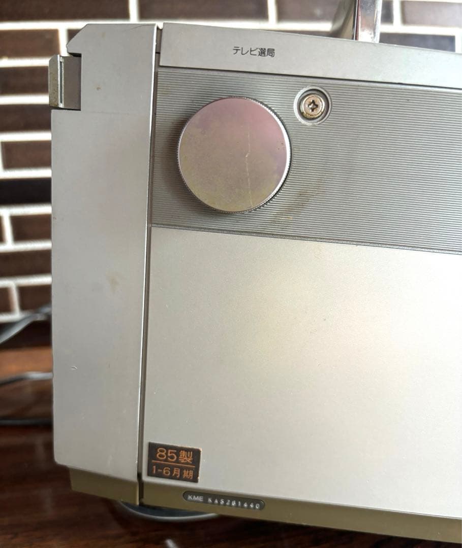 national th8-v9v ポータブル カラーテレビ 昭和レトロ - メルカリ