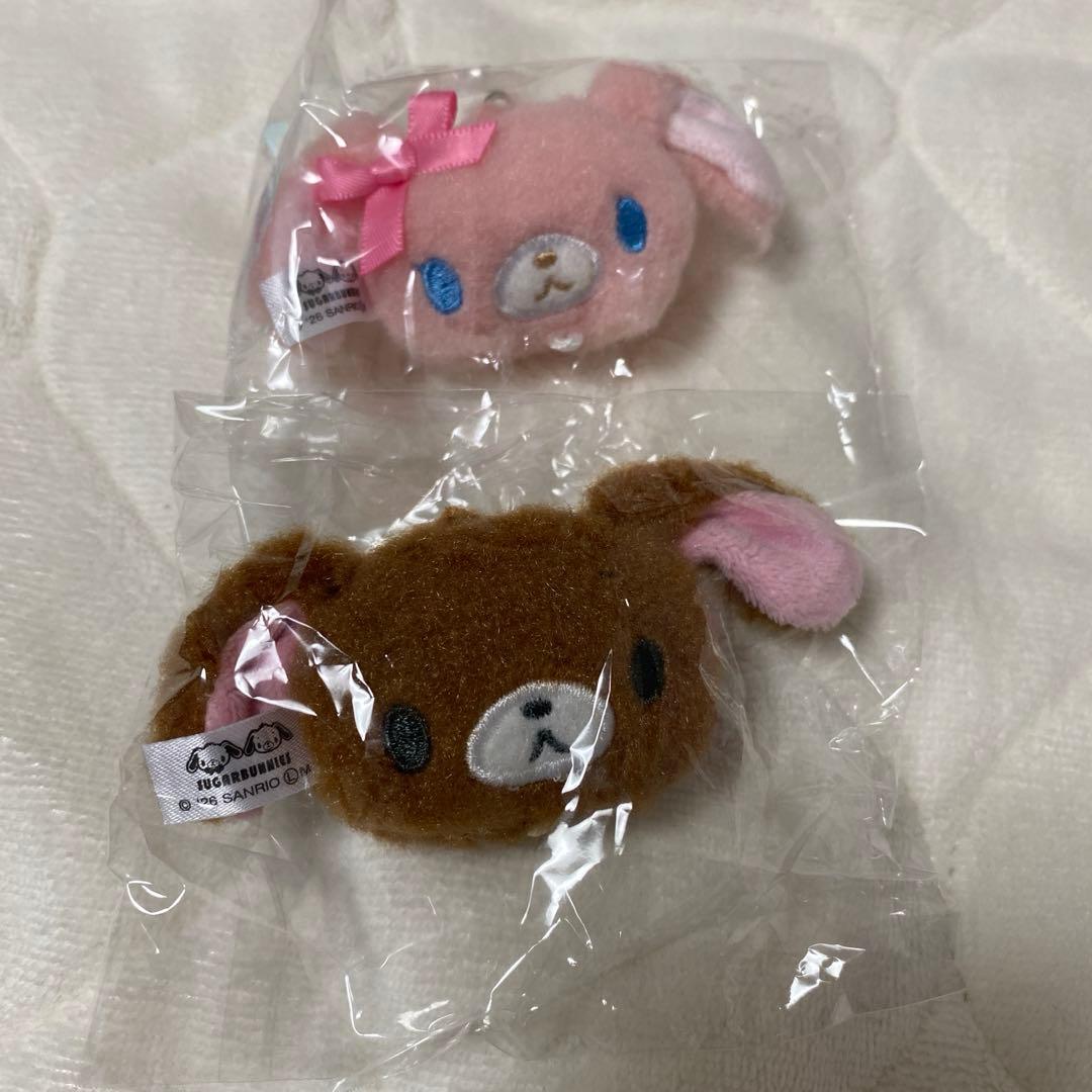 シュガーバニーズ ぬいぐるみチャーム くろうさ ももうさ - メルカリ