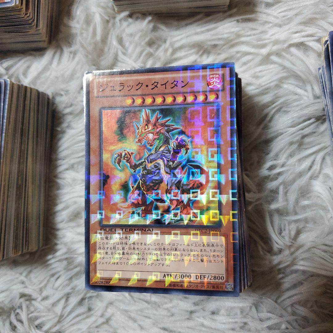 遊戯王 デュエルモンスターズ まとめ売り
