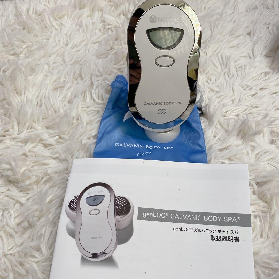 ニュースキン ageLOC ガルバニックスパⅡ 美顔器 ボディスパ セット