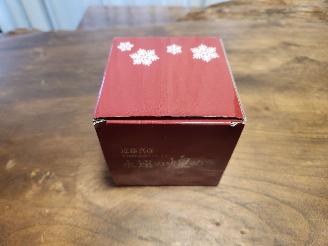 近藤真彦 マッチ 45周年ディナーショー 永遠の煌めき スノードーム