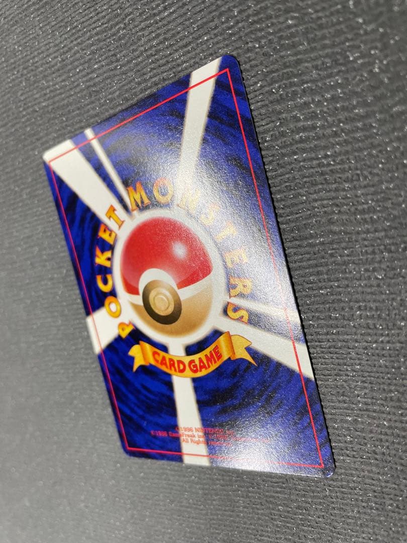 旧裏 ポケモンカード ラッキー 拡張シート 拡張 クイックスターター