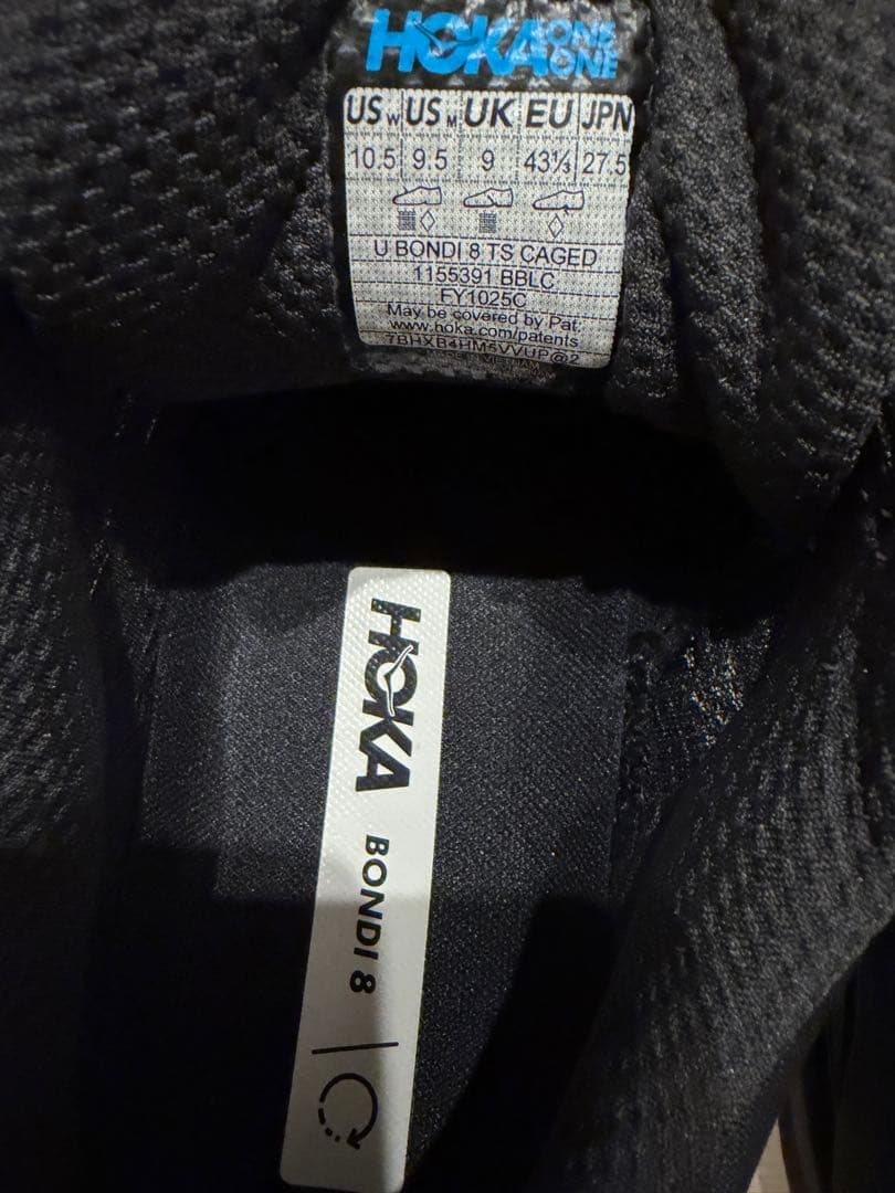 靴 HOKA BOND 8 TS CAGED 27.5cm BBLC