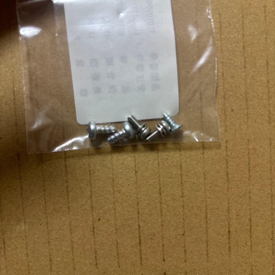 UFO CATCHER 9 ユニット カバー セカンド 【在庫ラスト】 激レア