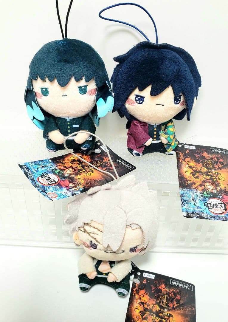 アニメ『鬼滅の刃』 もちぴこマスコット 3個セット