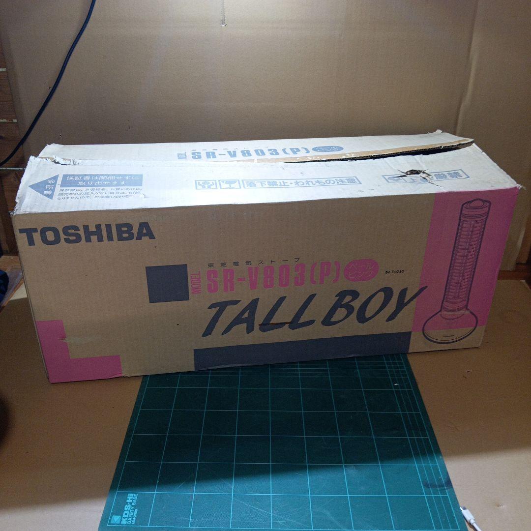 新品 昭和レトロ ピンク 東芝製 トールボーイ型 電気ストーブ SR