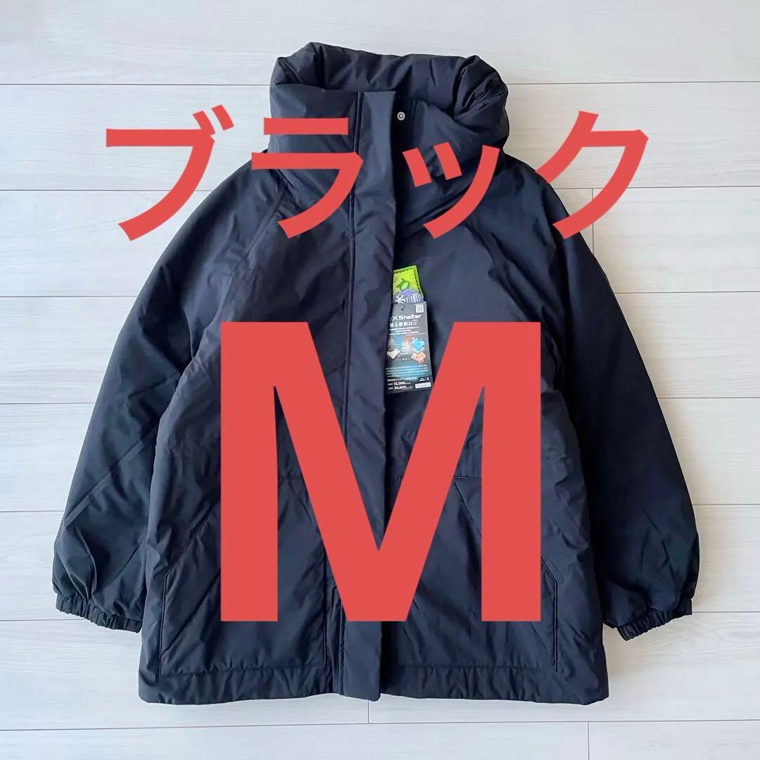 ワークマン エックスシェルター レディース防水ウォームアウター