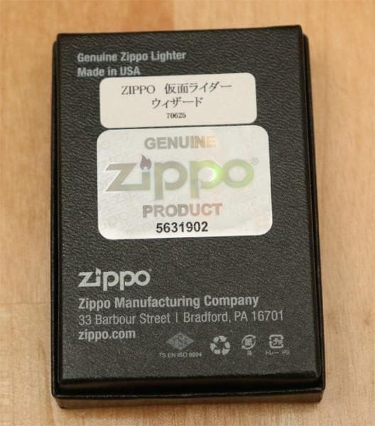 仮面ライダー zippo☆ジッポ☆仮面ライダーウィザード☆ライター☆未使用新品