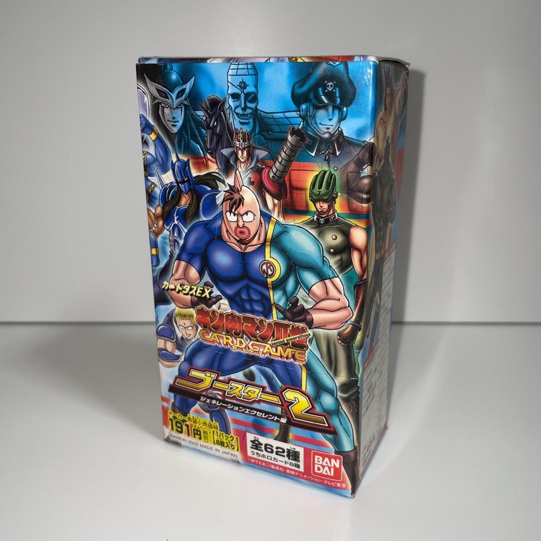 カードダスEX キン肉マンⅡ世 ブースター2 ジェネレーション