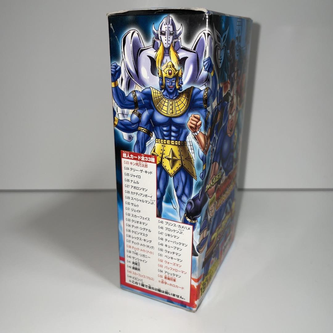 カードダスEX キン肉マンⅡ世 ブースター2 ジェネレーション