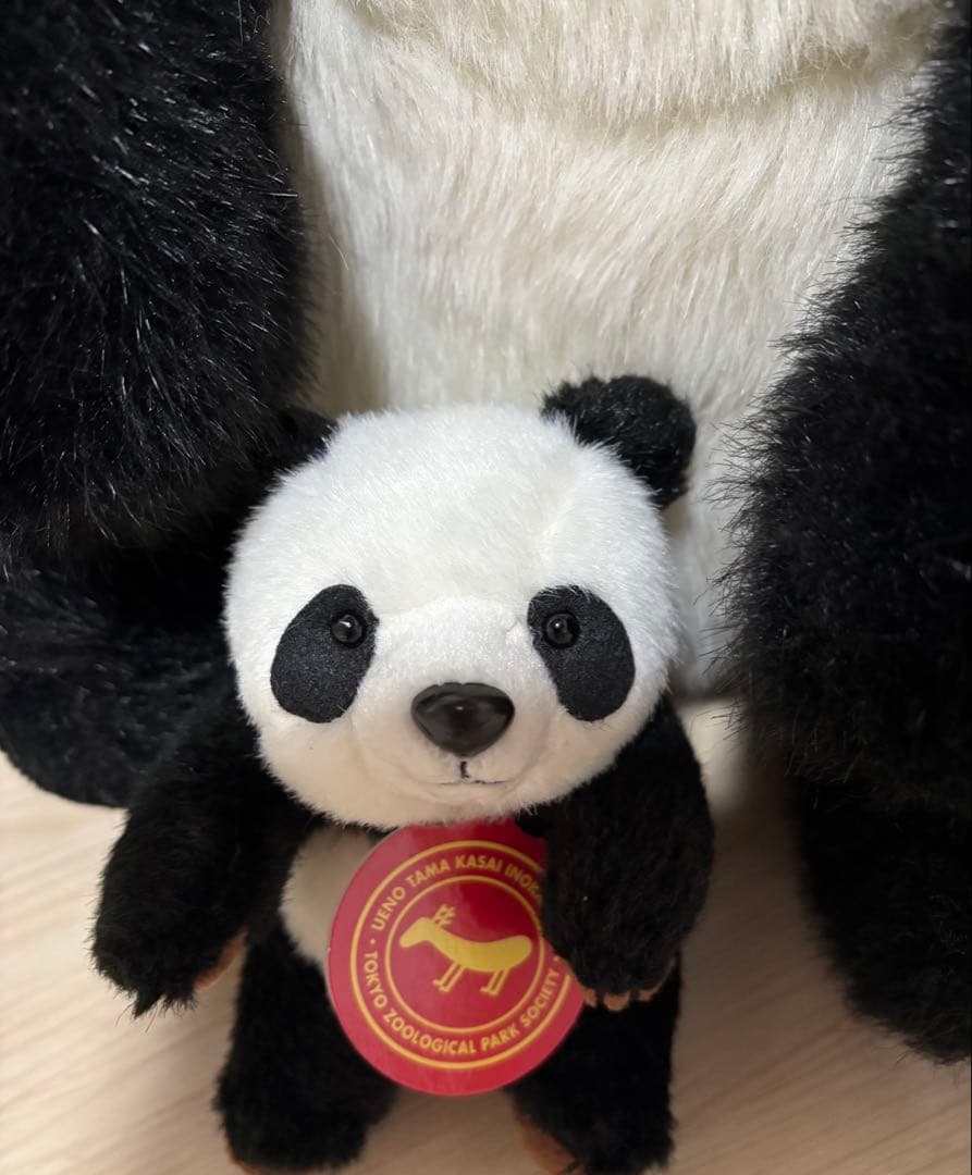 パンダ ぬいぐるみ 昭和レトロ 大型 約47cm 三英 ＋おまけ - メルカリ