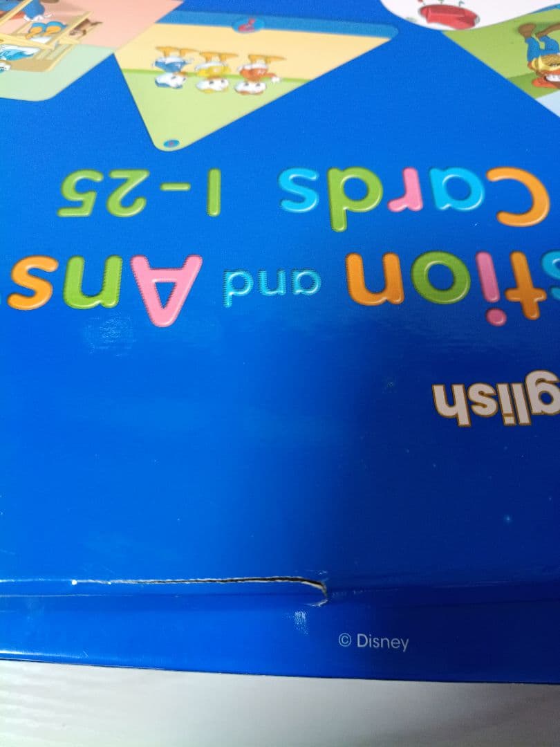 DWE 6割未開封 トークアロング・Q＆A・プレイメイトエアー - メルカリ