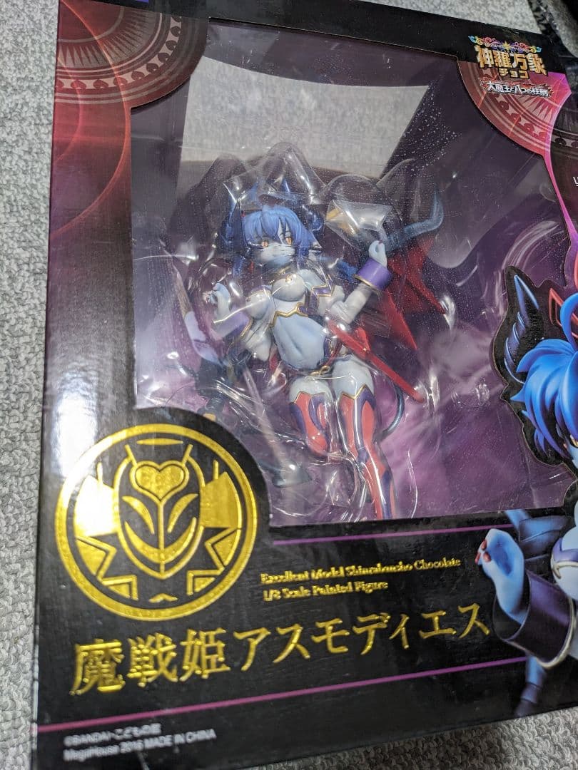 神羅万象チョコ 魔戦姫アスモディエス エクセレントモデル フィギュア 未開封