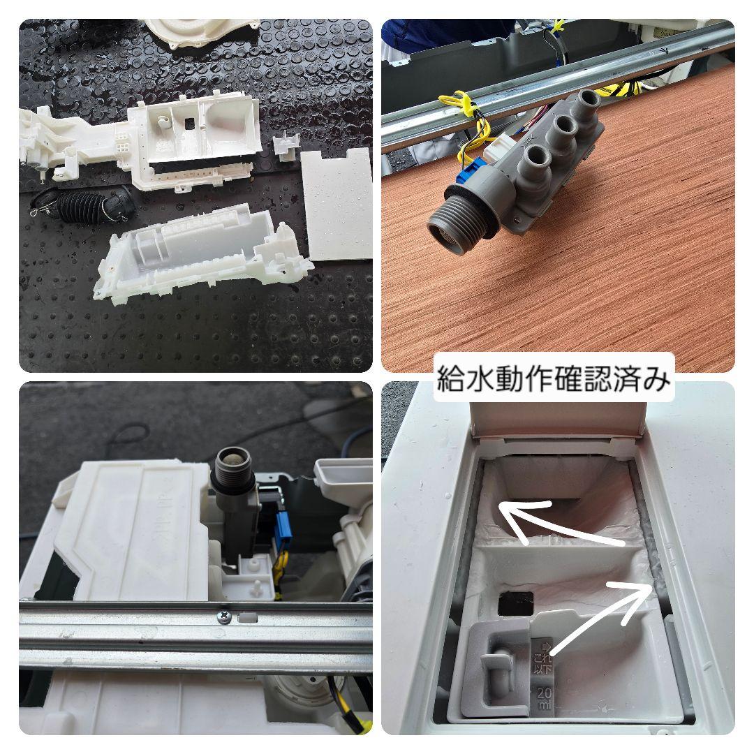 完全分解洗浄済み】Panasonic 7KG ドラム式洗濯機 2019年製 - メルカリ