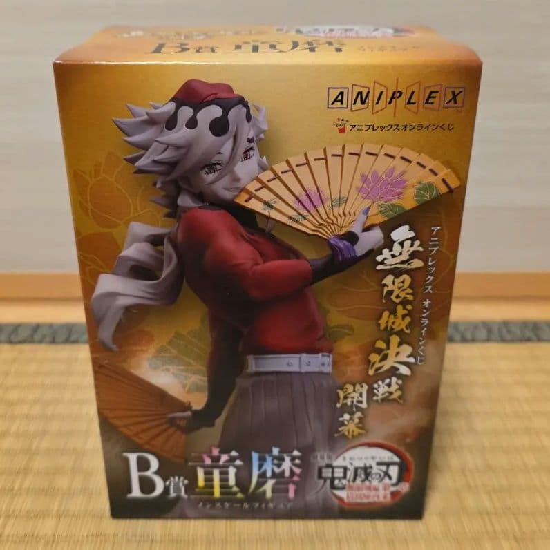鬼滅の刃 アニプレックス オンラインくじ B賞 童磨 未開封 送料込み