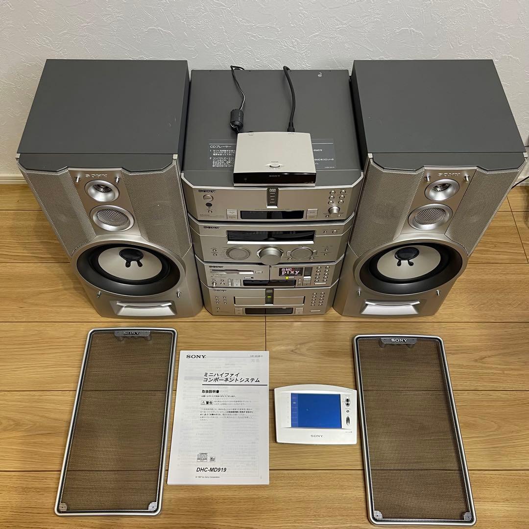 SONY DHC-MD919 最上位モデル PIXY システムコンポ 完動品 - メルカリ