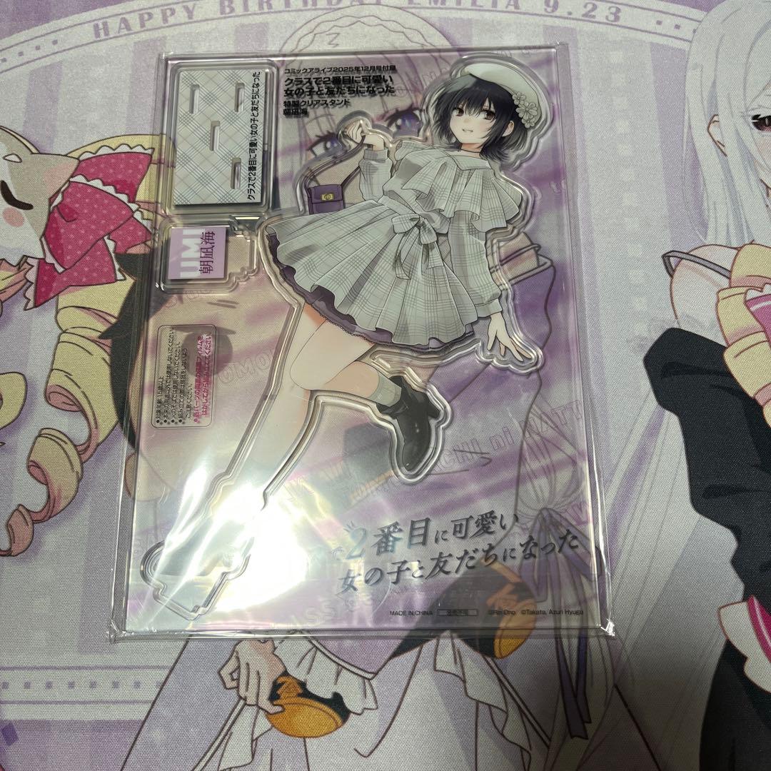 朝凪海 クラスで2番目に可愛い女の子と友だちになった クラにか - メルカリ