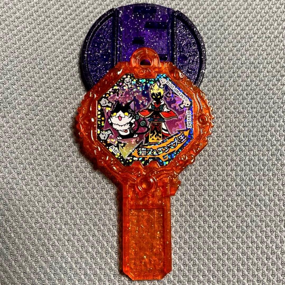 妖怪ウォッチ 妖怪アーク 猫又＆エンマ大王　妖怪メダル　闇エンマ