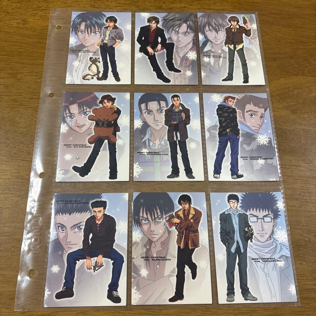 ミラバト naruto ナルト roshi 老紫 psa10