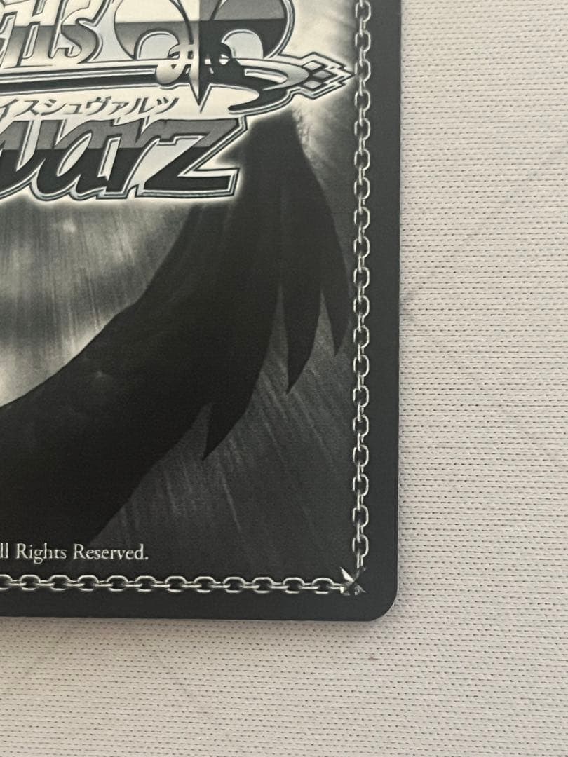 ws ヴァイスシュヴァルツ　主人公&アルセーヌ/JOKER SP サイン