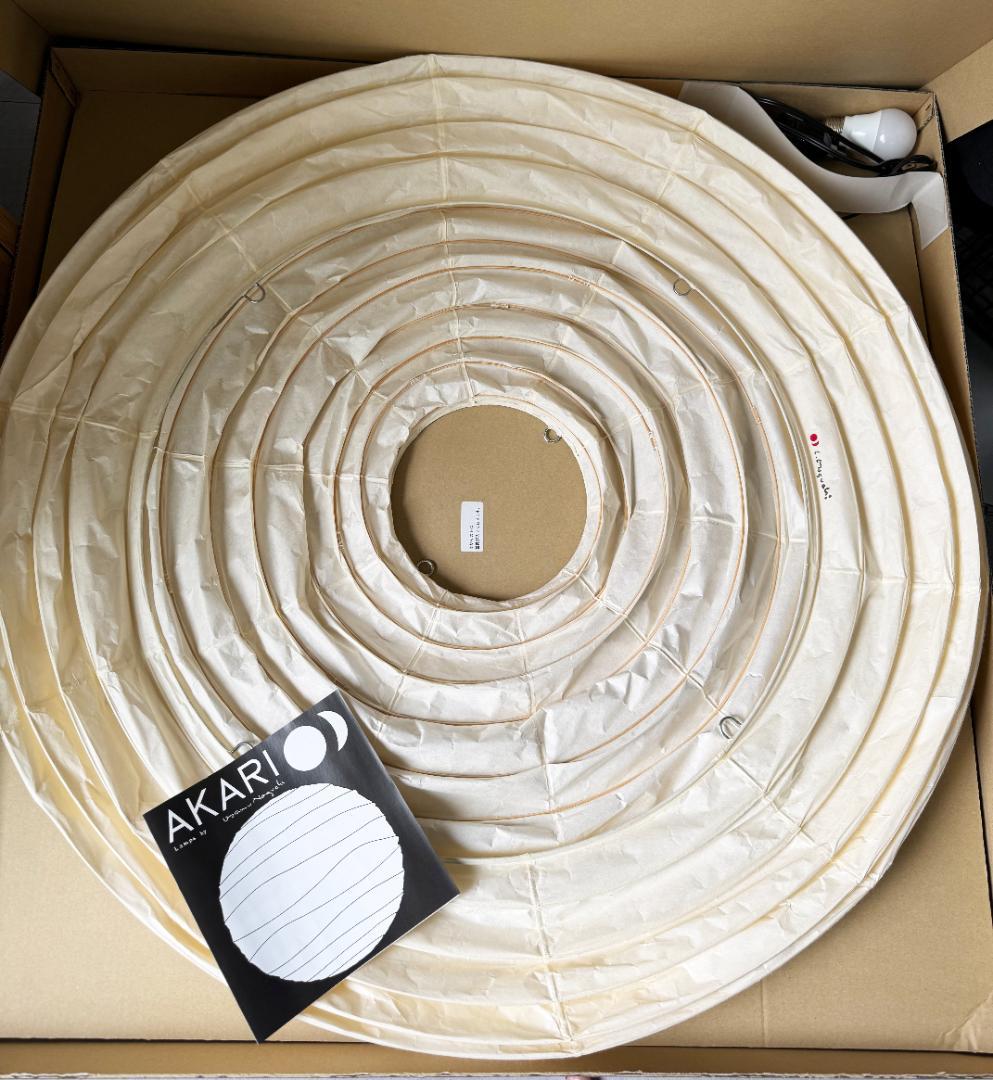 bo3359様専用 イサムノグチ AKARI 23N 極美品 正規品 - メルカリ