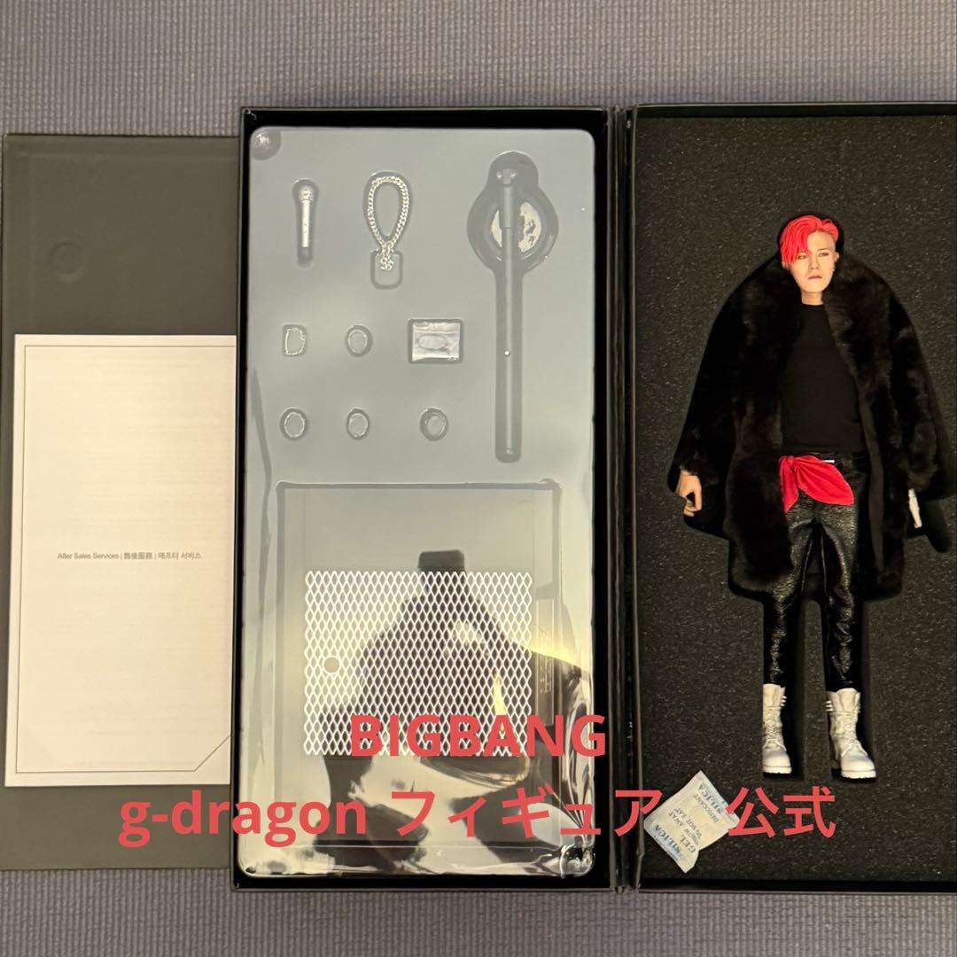 今だけ限定値下げBIGBANG gdragon ジヨン　公式フィギュア