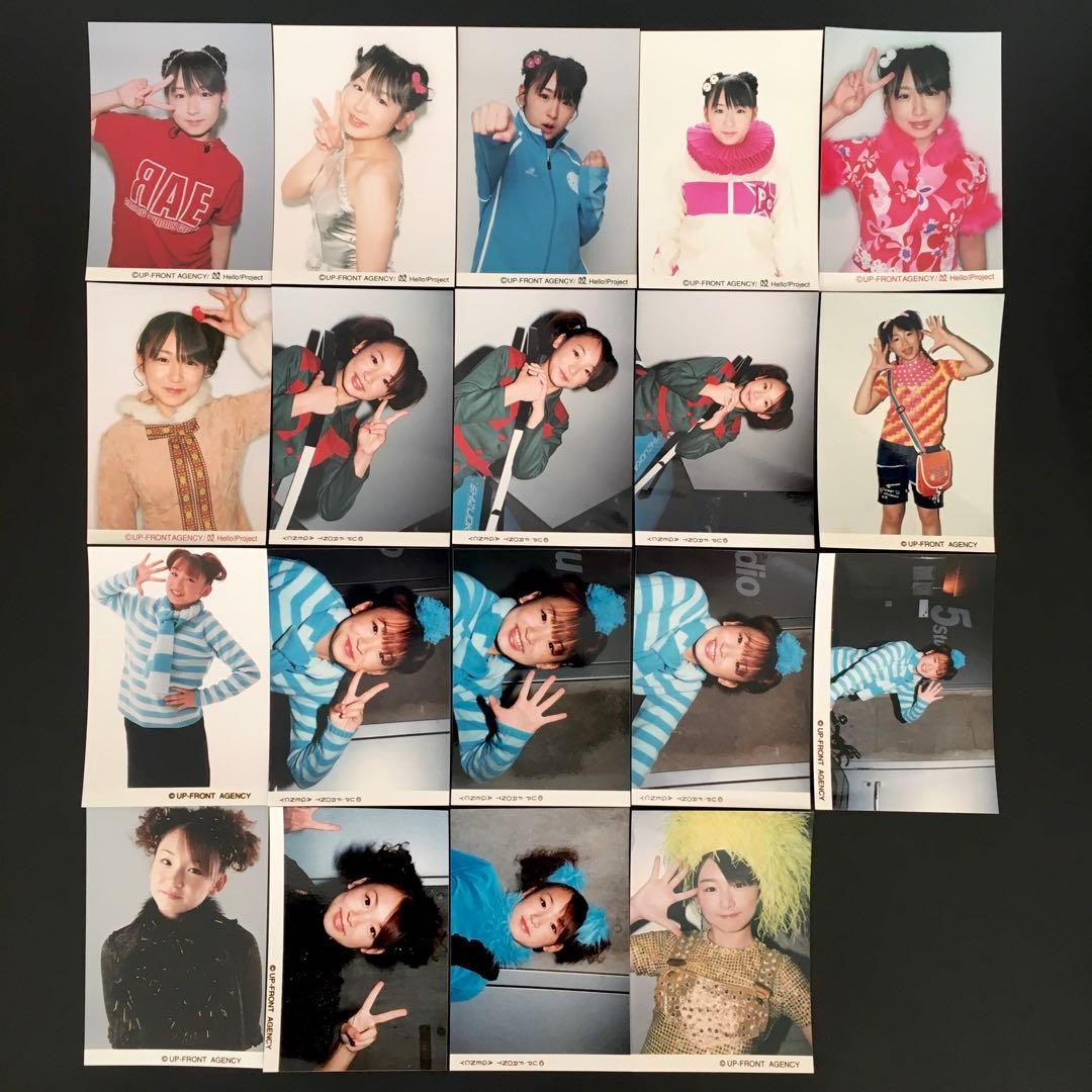 7312 モーニング娘。 加護亜依 生写真 19枚セット Amazon.co.jp: 5665 モーニング娘。 加護亜依 生写真 8枚セット : おもちゃ