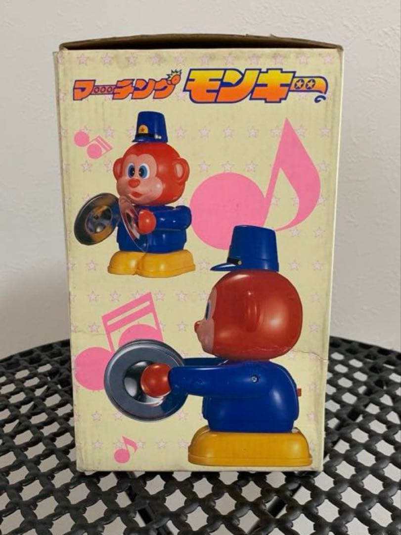 マーチングモンキー　増田屋コーポレーション　おもちゃ