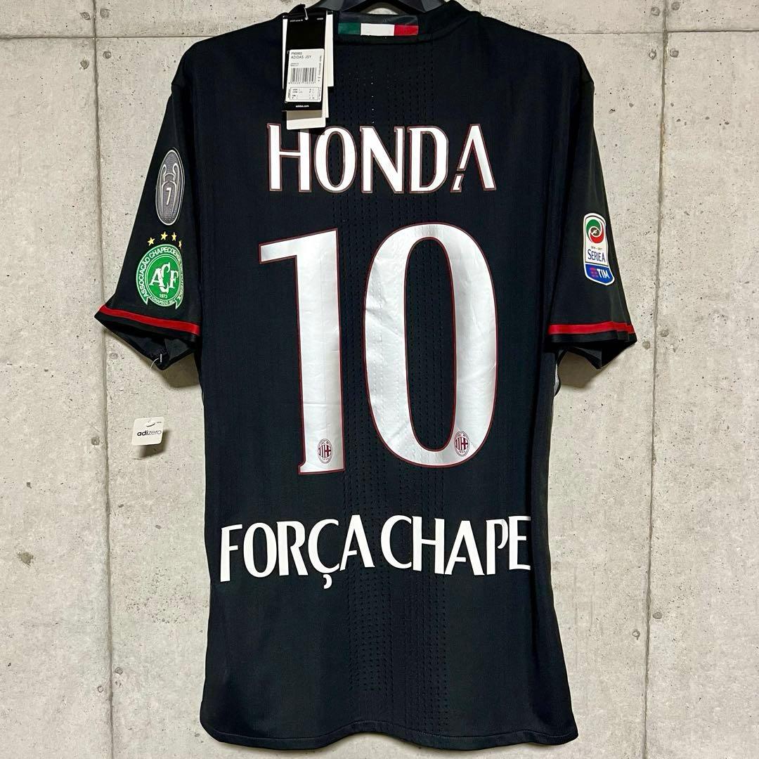 新品/タグ付き】16/17 ACミラン ♯10 本田圭佑【L】オーセンティック